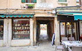 Dimora Frari, vicino Campo Santa Margherita